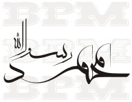 /album/fotogaleria-cina-arabia/cina-arabia-45-jpg/